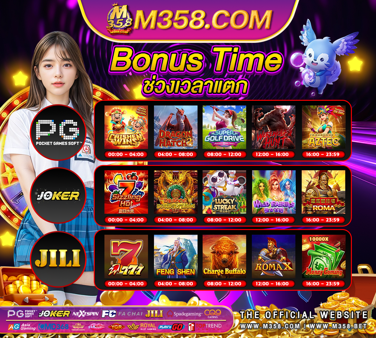 8899 casino เครดิต ฟรี